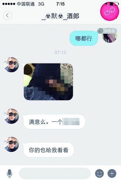 人交|xHamster 的免费色情视频和性爱视频管